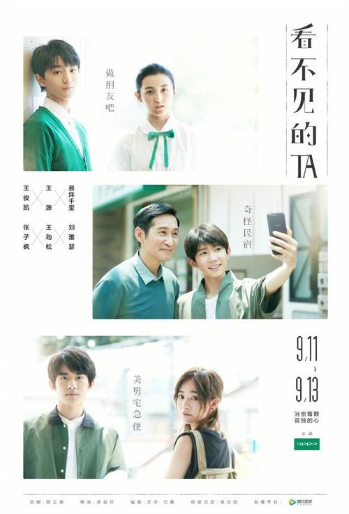 仿制内华达州结婚证